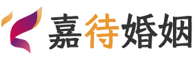 福州长乐区婚姻调解